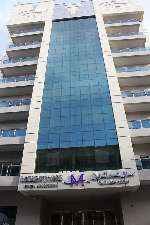 Aparthotel Milestone Hotel Apartment Dubai